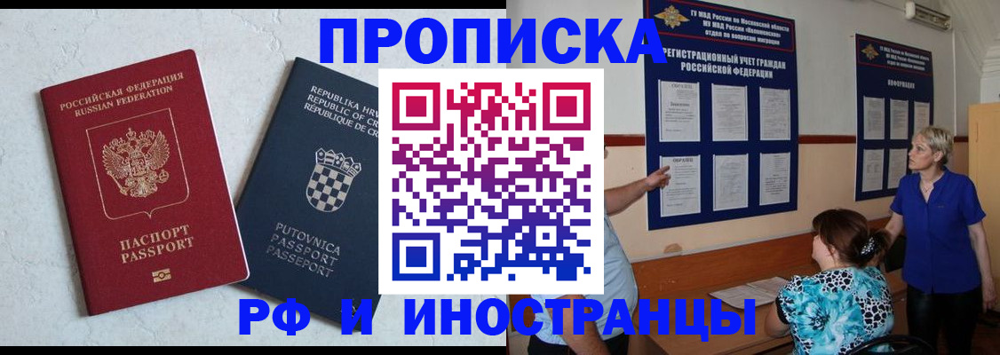 форма 3 в Волгоградской области